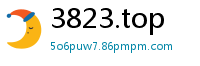 3823.top